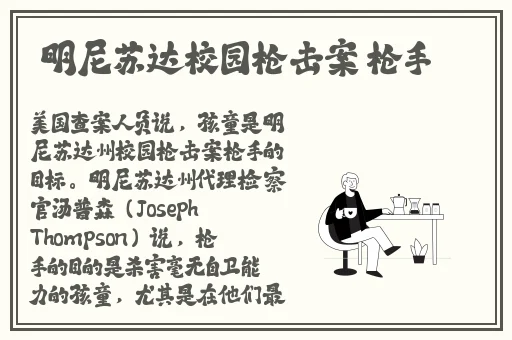 星空无限传媒白洁第二集